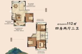 璞玥澜山4室2厅1厨3卫建面112.00㎡