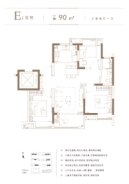 中建锦绣溪庭3室2厅1厨1卫建面90.00㎡