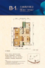 凯旋湾3室2厅1厨2卫建面106.32㎡