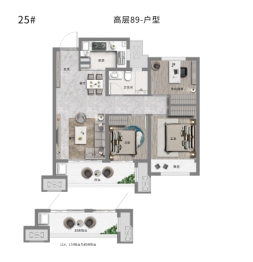 正荣御首府3室2厅1厨1卫建面89.00㎡