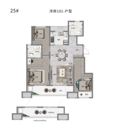 正荣御首府3室2厅1厨2卫建面101.00㎡