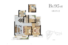 海伦堡海悦国际3室2厅1厨2卫建面95.00㎡