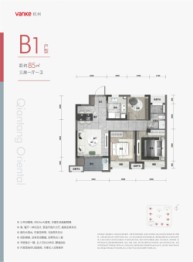 万科钱塘里3室2厅1厨1卫建面85.00㎡