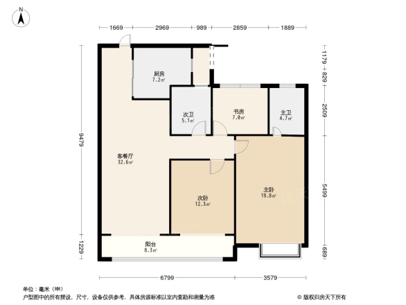 电建地产·西安·泛悦城