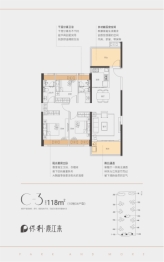 保利·鹿江来3室2厅1厨2卫建面118.00㎡