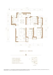 蓝光·雅居乐雍锦半岛4室2厅1厨2卫建面132.00㎡