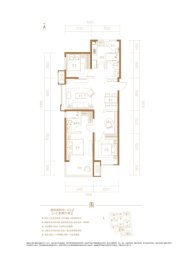 蓝光·雅居乐雍锦半岛3室2厅1厨2卫建面122.00㎡