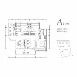 人居大同峰荟3室2厅1厨2卫建面129.0㎡