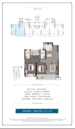 银润·碧桂园酩悦滨江2室2厅1厨2卫建面118.00㎡