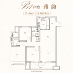 B1户型108平3室2厅2卫