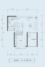 恒大御海天下1室2厅1厨1卫建面63.17㎡