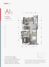 万科钱塘里3室2厅1厨2卫建面96.00㎡