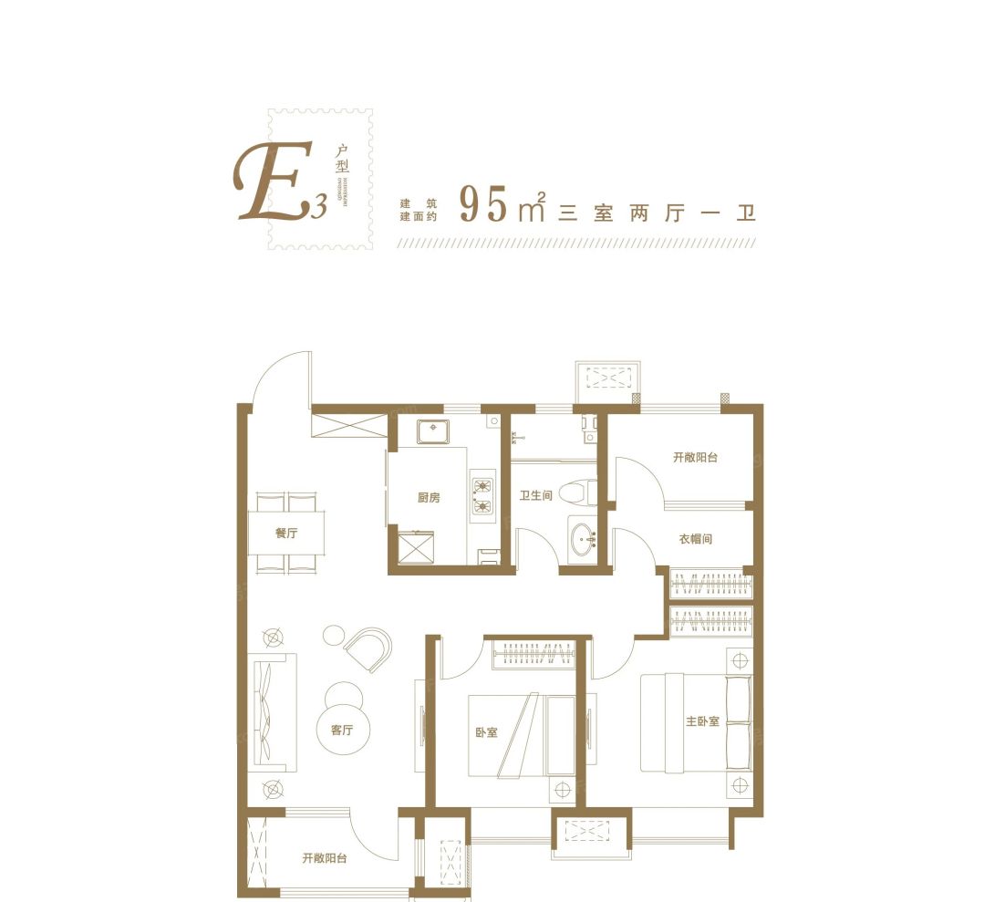 户型图2/2