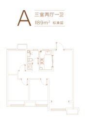 星河城3室2厅1厨1卫建面89.00㎡