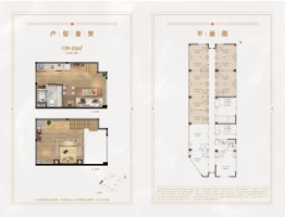 海尔产城创世纪观邸1室2厅1厨1卫建面39.00㎡