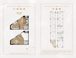 海尔产城创世纪观邸1室2厅1厨2卫建面58.70㎡