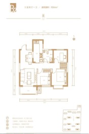 中泰城3室2厅1厨1卫建面94.00㎡