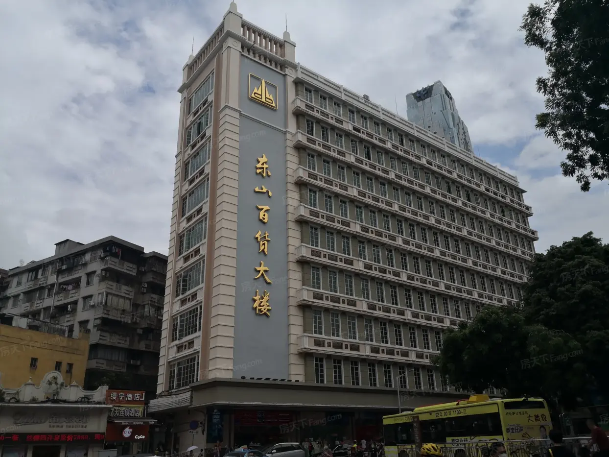实地紫薇公馆别墅周边配套