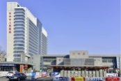 忻州市人民医院