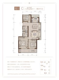 大家云上金铭府3室2厅1厨2卫建面105.00㎡