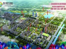 西华美好生活家园