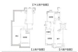 和山悦MOMΛ3室2厅1厨1卫建面111.75㎡