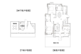 和山悦MOMΛ4室2厅1厨2卫建面215.63㎡