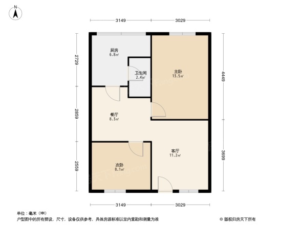 广东省医职工宿舍