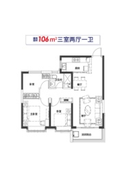 恒大海上帝景3室2厅1厨1卫建面106.00㎡