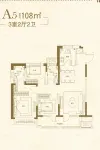 A5-108平3室2厅2卫