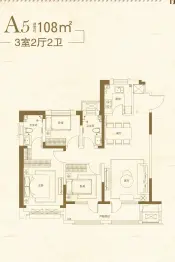 青岛印象·川3室2厅1厨2卫建面108.00㎡