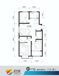 启城3室2厅1厨2卫建面113.39㎡