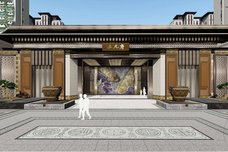 清山正元府[北城区]