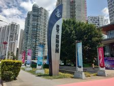 大理港旁滨海俊园精装两房满二年视野好