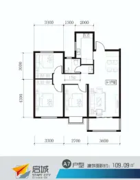 启城3室2厅1厨1卫建面109.09㎡