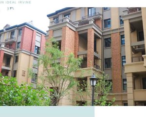 距离北京仅1900米的房子,鸿坤理想尔湾三居出售