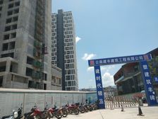 俊发滨海俊园1室1厅南