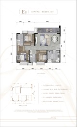 九境堂3室2厅1厨2卫建面123.00㎡