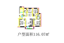 华府人家二期116.07㎡3室2厅2卫