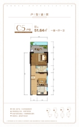 伯爵花园1室1厅1厨1卫建面51.64㎡