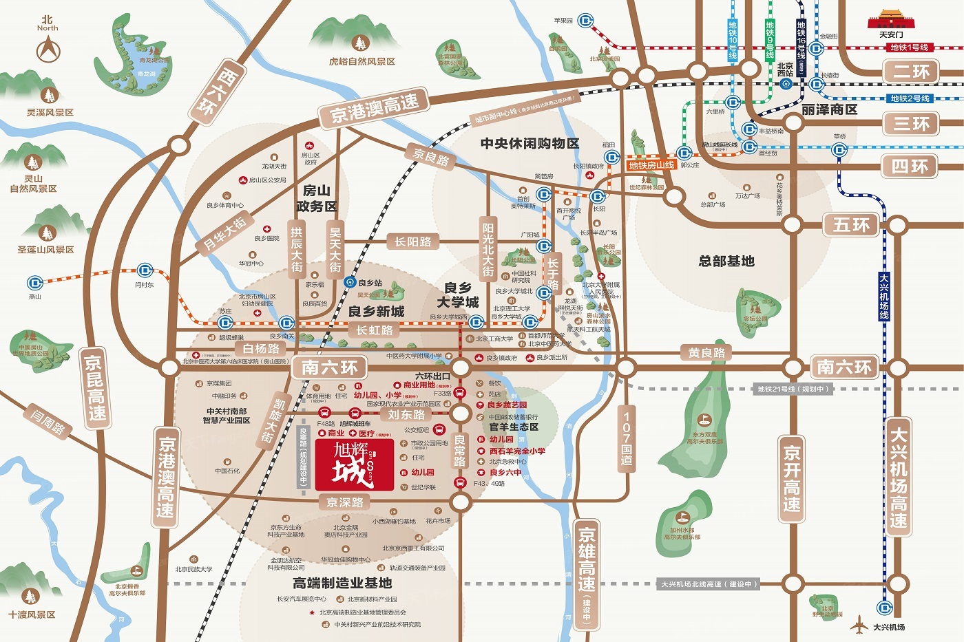 旭日仙鶴圖 Studio/团队: ZX Studio, 真香Studio Product/作品: SlamDunk