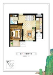 白石山居茂华园1室2厅1厨1卫建面51.00㎡