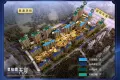 碧桂园圣塔·天宸效果图