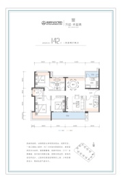 万达越祥湾4室2厅1厨2卫建面142.00㎡