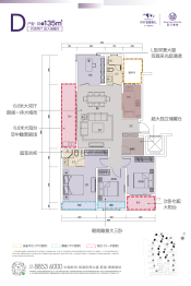 新湖香格里拉蓝月春晓4室2厅1厨2卫建面135.00㎡