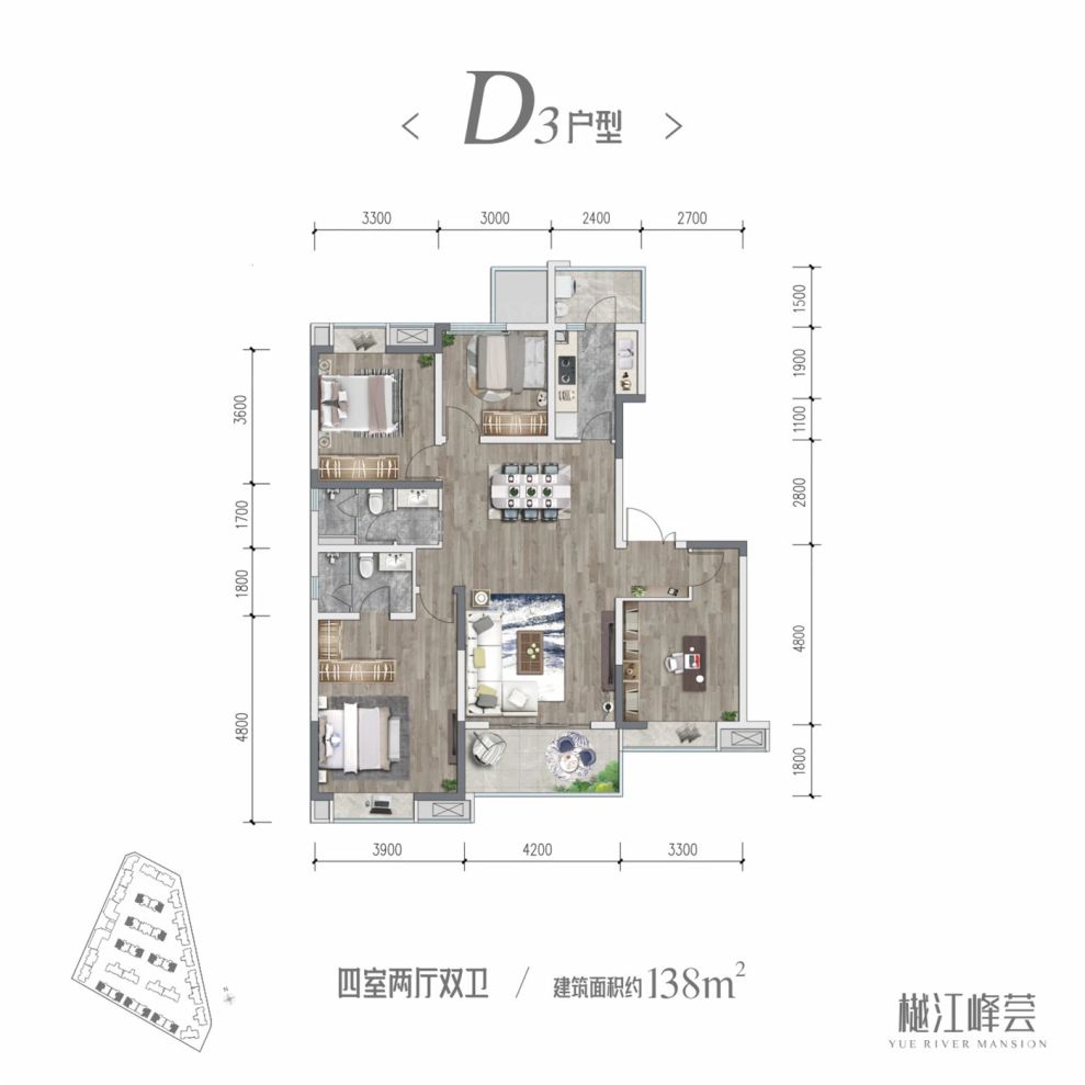 户型图3/3