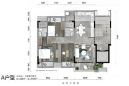 碧桂园未来城市3室2厅1厨2卫建面95.00㎡