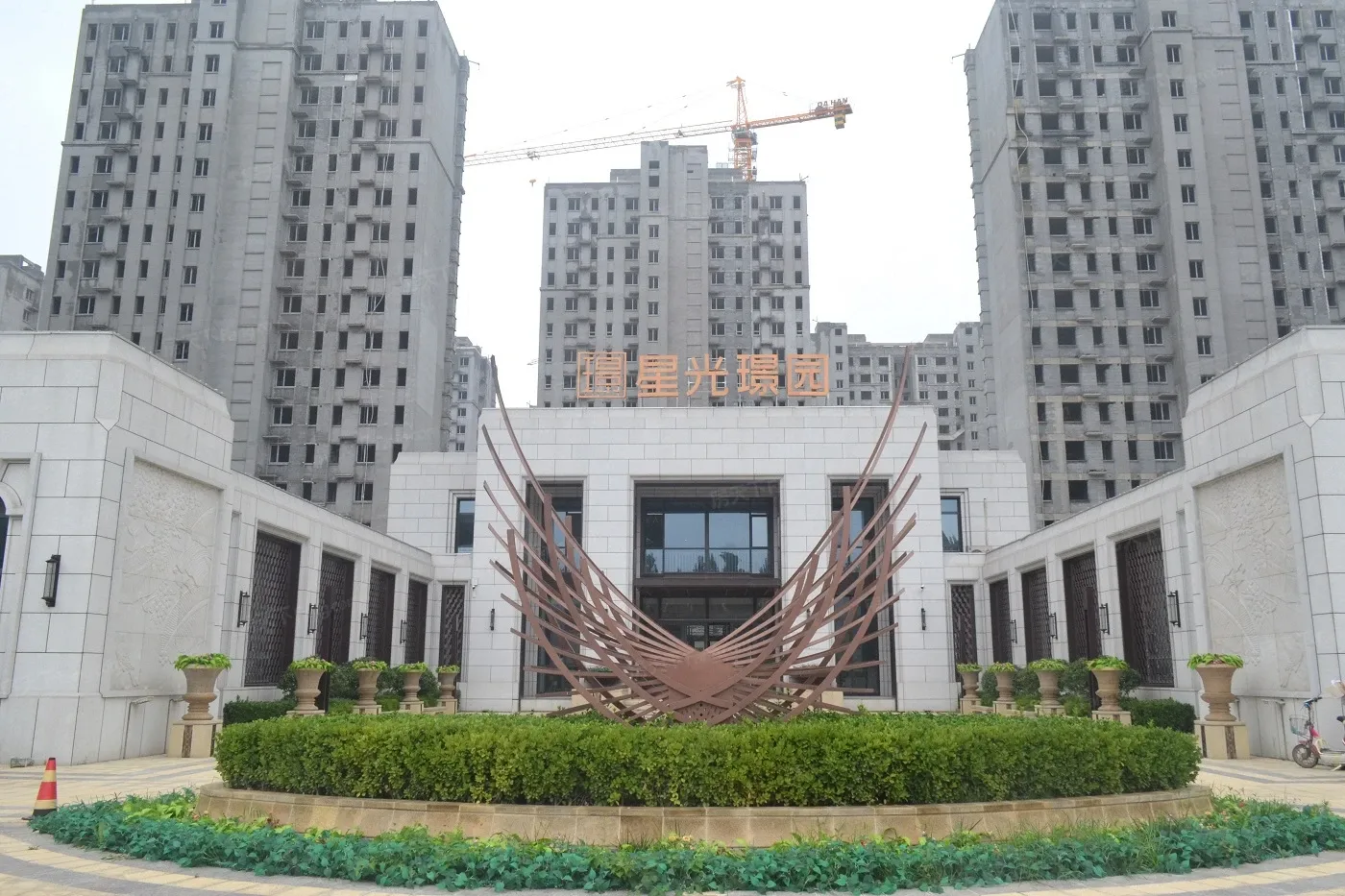 【聊城星光·璟园小区,二手房,租房】- 聊城房天下