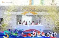 新力东园活动现场