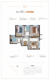 飞晟仁佑世家2室2厅1厨1卫建面83.00㎡